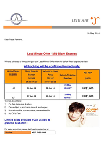 jeju air last minute