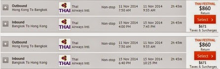 香港飛曼谷$860，連稅$1,531