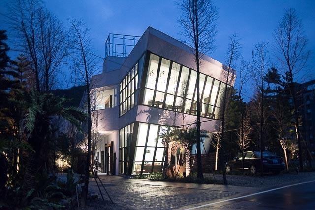 陽明山出霧溫泉 Tsuwu Hot Spring Hotel