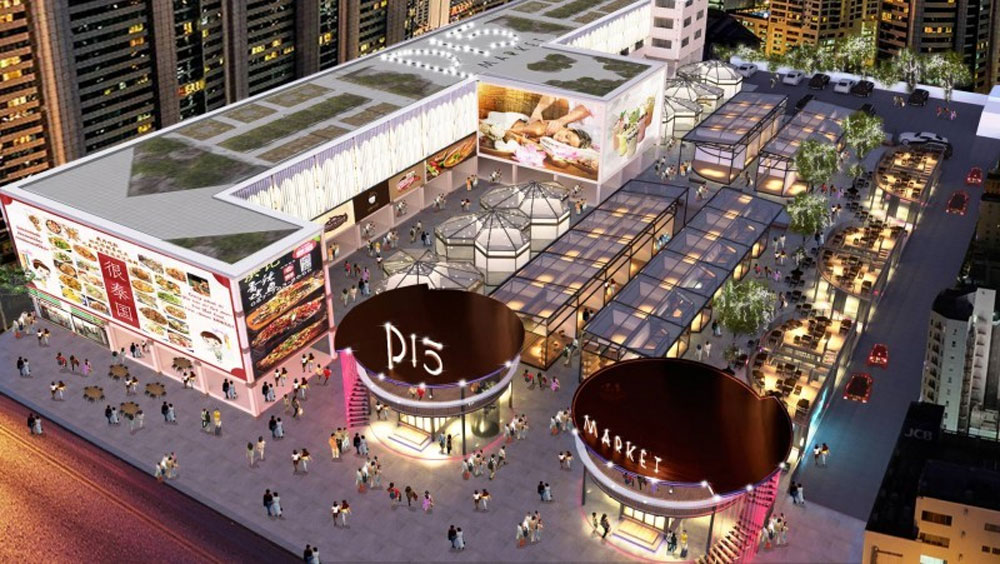 曼谷P15 Market 曼谷P15 Market